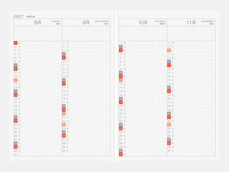 Hobonichi Techo 2027 Day-Free Book A6