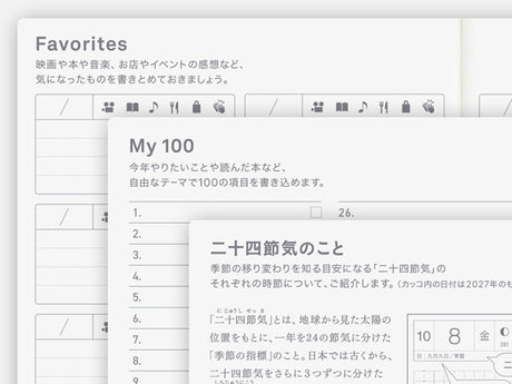 Hobonichi Techo 2027 Day-Free Book A6