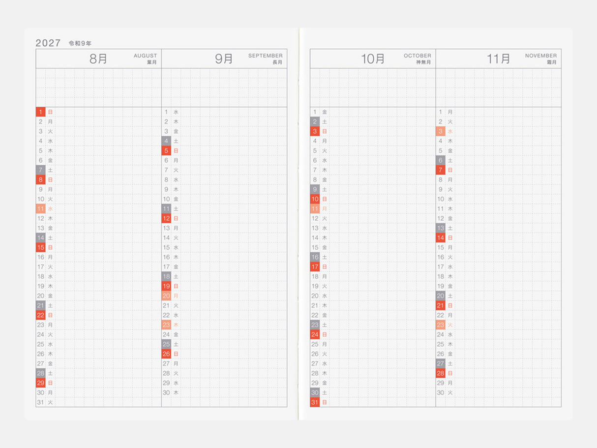 Hobonichi Techo 2027 Original Avec Books A6 Set of 2