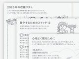 Hobonichi Techo 2027 Original Avec Books A6 Set of 2