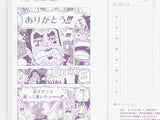 Hobonichi Techo 2027 Original Book A6 - ONE PIECE EDITION