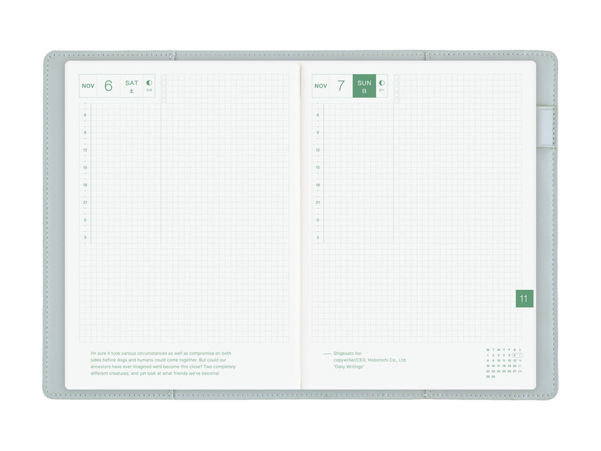 Hobonichi Techo A5 Cousin Cover - Only is Not Lonely: Ramune