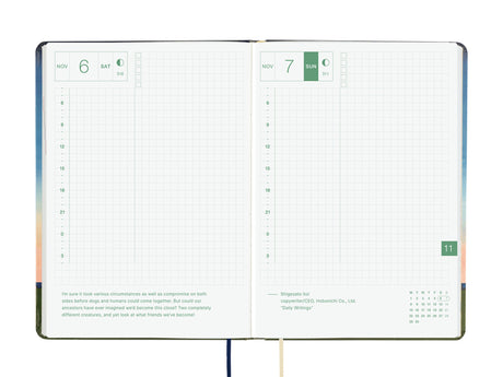 Hobonichi Techo A6 Hon 2027 - Hiroko Kubota: String Telephone Until the Moon is Full (JAPANESE)