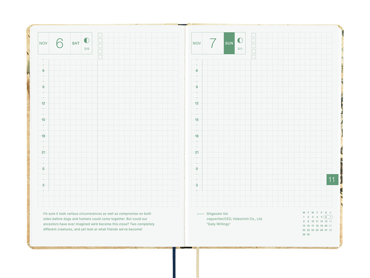 Hobonichi Techo A6 Hon 2027 - V&A Series: Vine (JAPANESE)