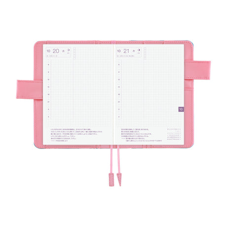 Hobonichi Techo A6 Original Cover - Blue Parasol