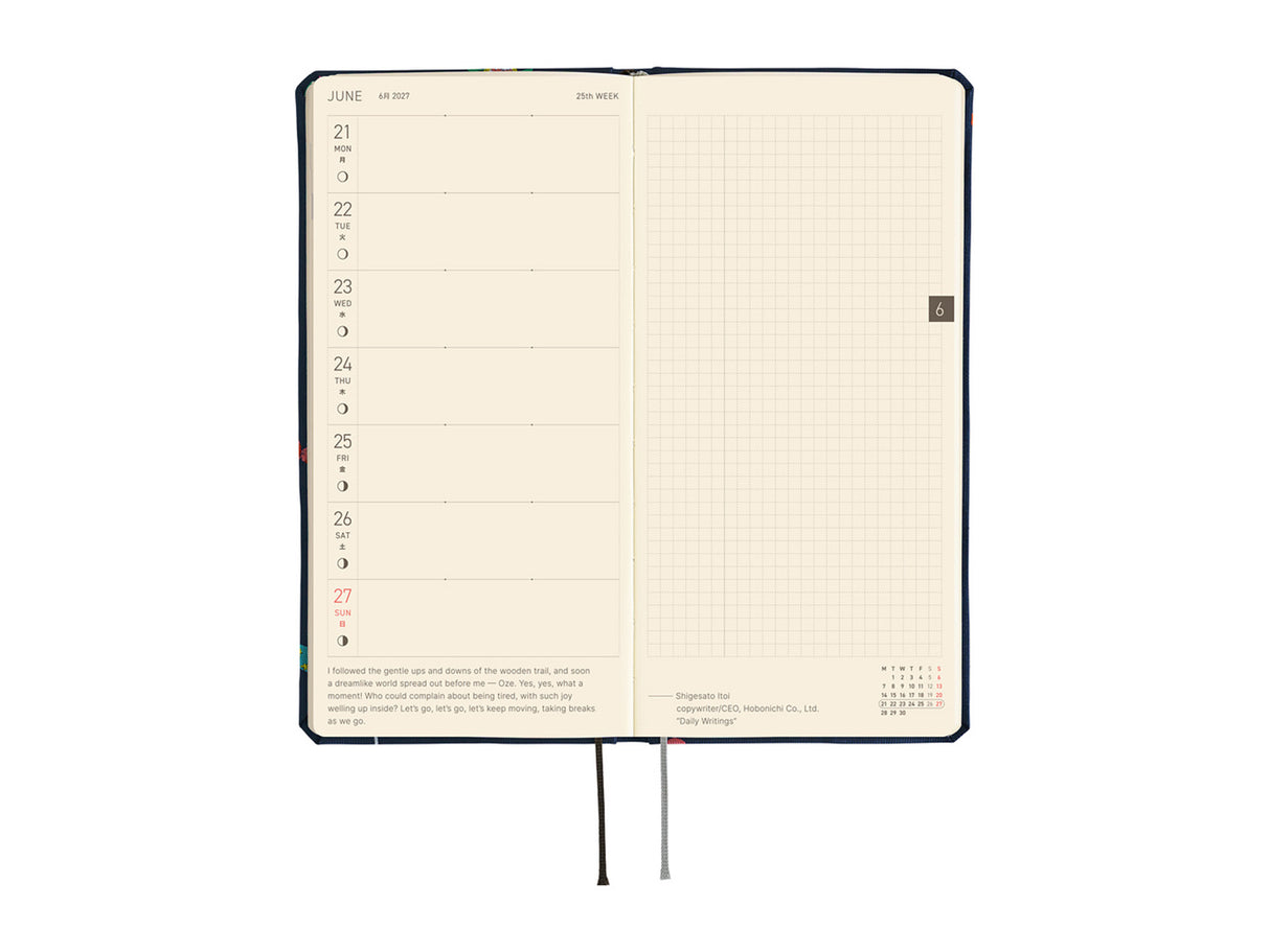Hobonichi Techo Weeks 2027 - Bow & Tie: Candy Dream