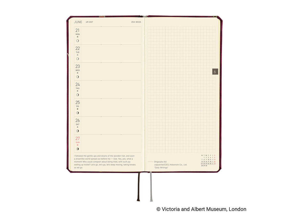 Hobonichi Techo Weeks 2027 - V&A Series: Welcome to the V&A