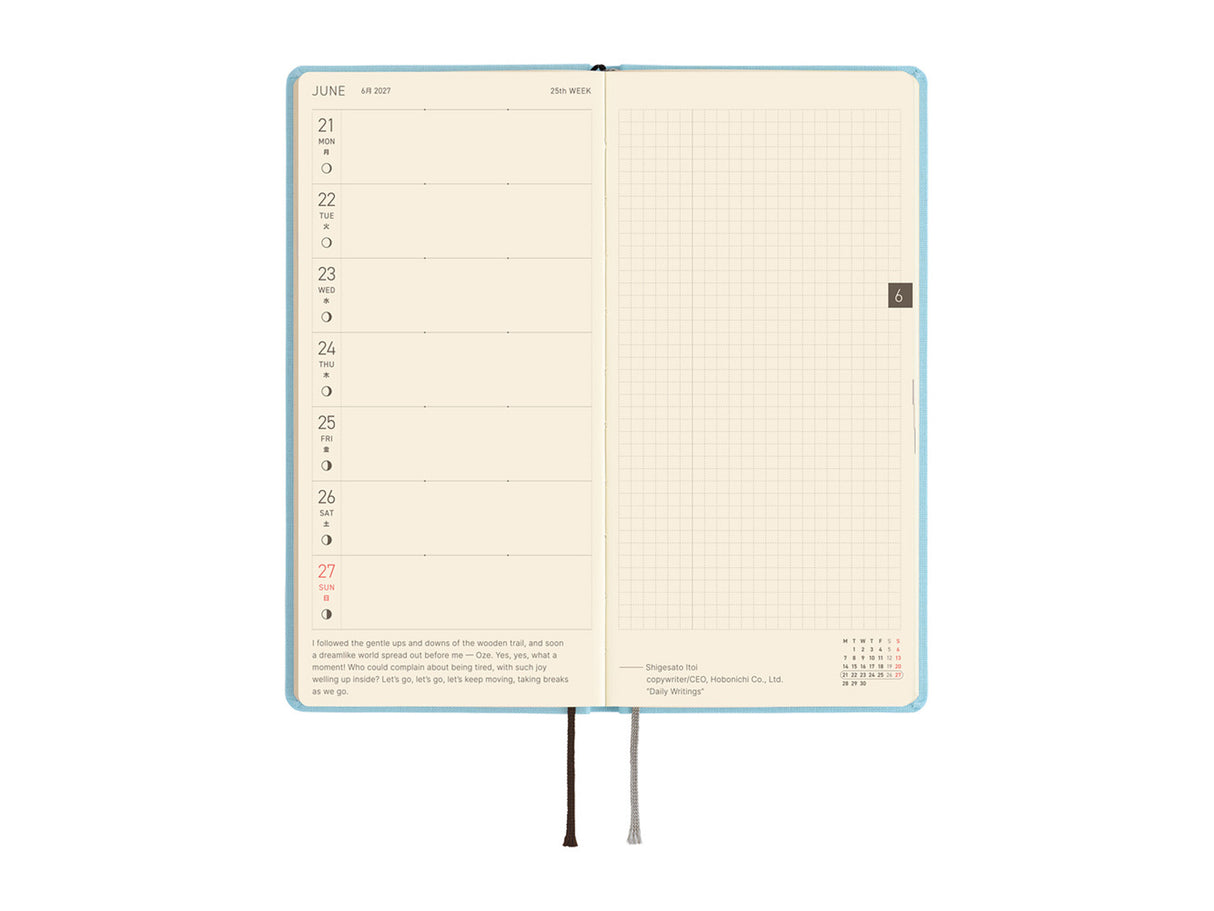 Hobonichi Techo Weeks Mega 2027 - Colors: Sea Glass