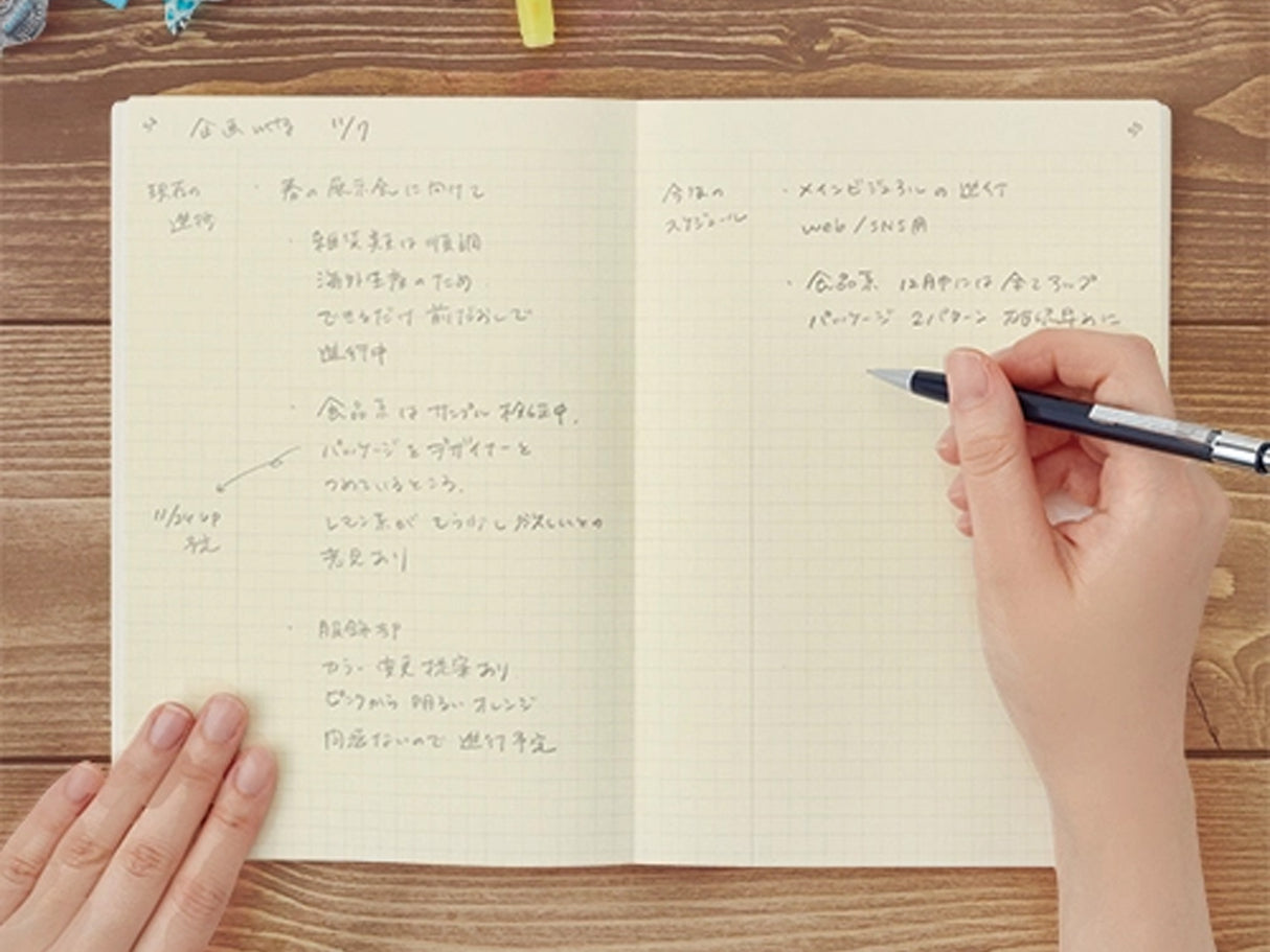 Isshoni A5 Grid Notebook