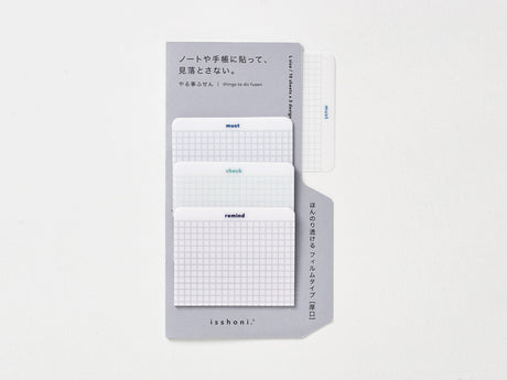 Isshoni Translucent To Do Sticky Notes