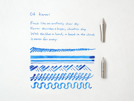 Kakimori Pigment Ink - 04 Karari