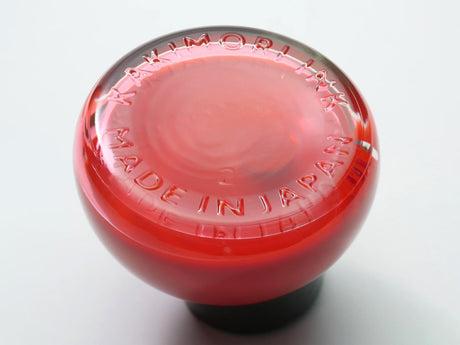 Kakimori Pigment Ink - 08 Zabun