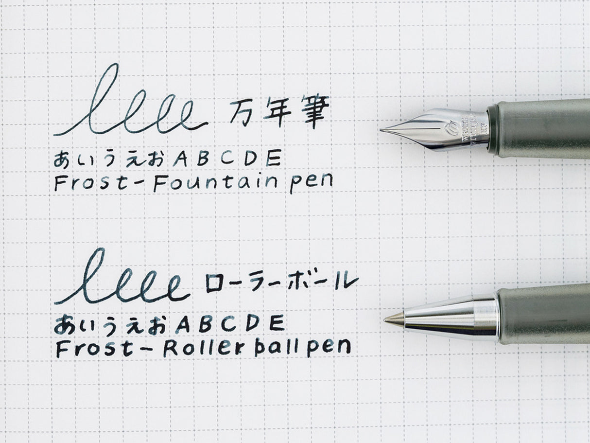 Kakimori x TSUKI no IRO: Frost Fountain Pen - Hobonichi Techo Exclusive Color