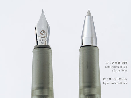 Kakimori x TSUKI no IRO: Frost Rollerball Pen - Hobonichi Techo Exclusive Color