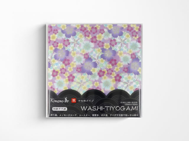 Kimono Floral Washi Paper Pack