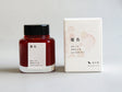 Kyo-Iro Fountain Pen Ink - Yurushi Iro
