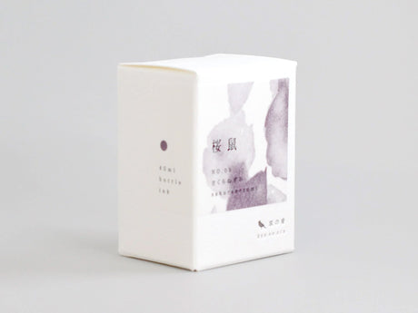 Kyo-No-Oto Fountain Pen Ink - Sakura Nezumi