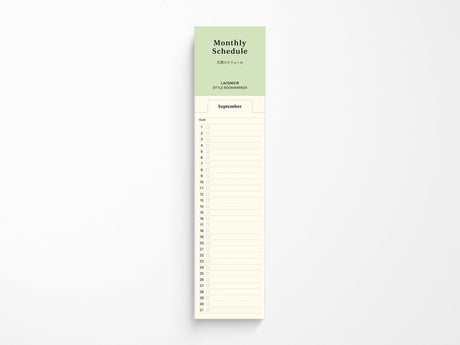 Laconic Style Bookmark