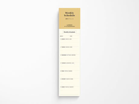 Laconic Style Bookmark
