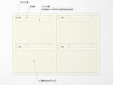 Laconic Style Notebook - 100 Days