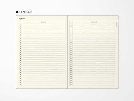 Laconic Style Notebook - My Life
