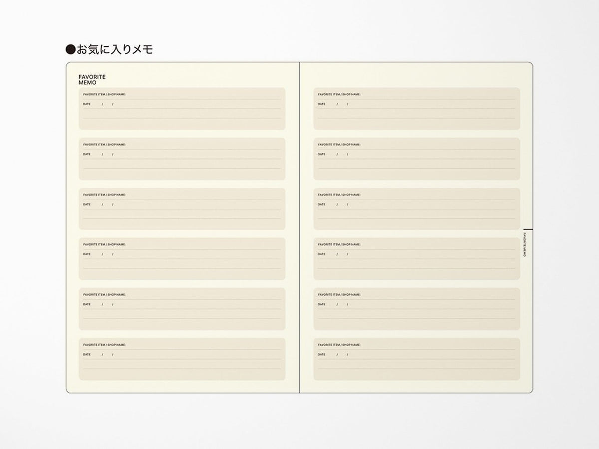 Laconic Style Notebook - My Life