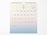 Midori Wall Calendar 2027 - Day-Length Gradation