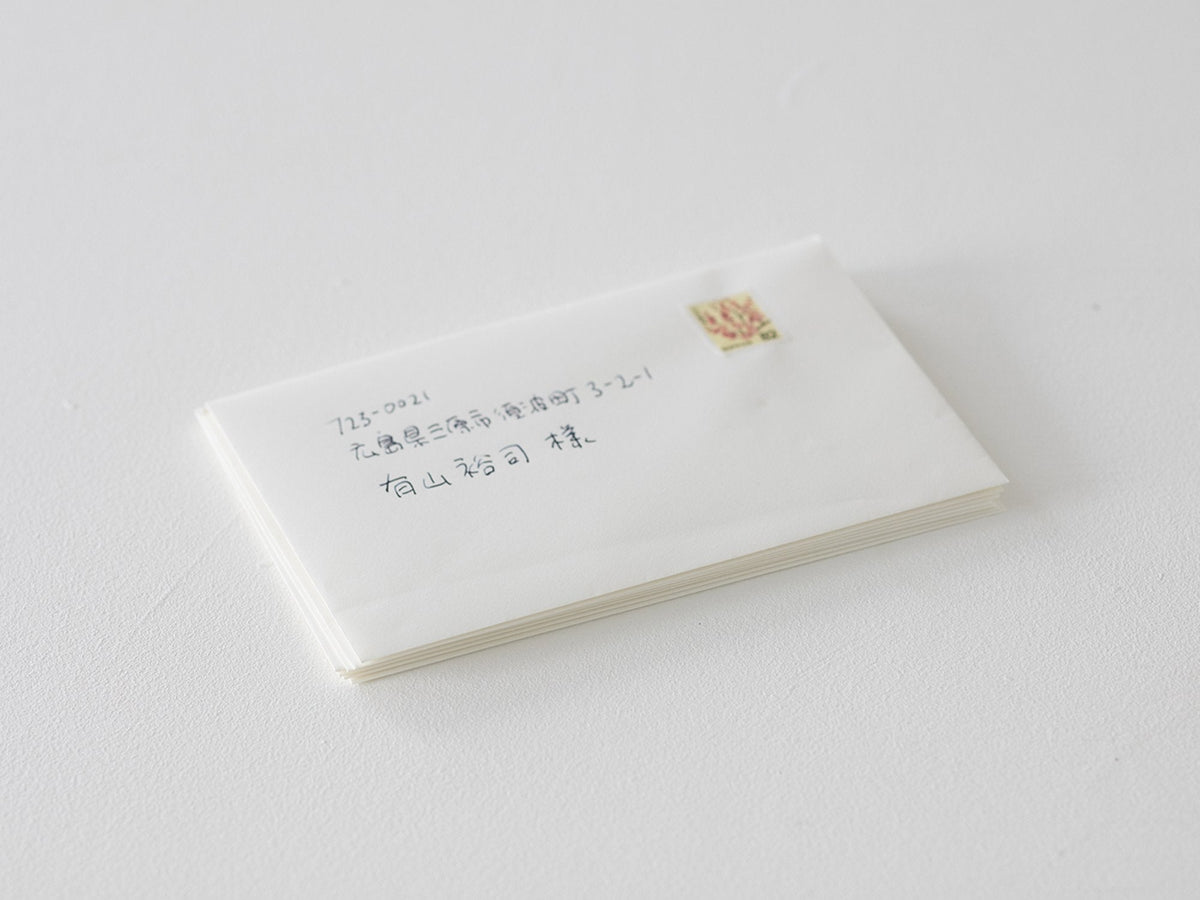MD Envelope Sideways