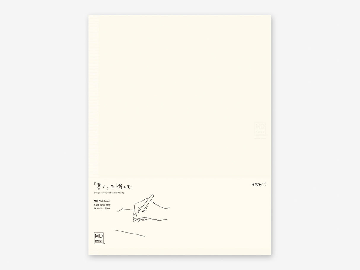 MD Notebook A4 Variant Blank B