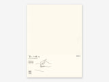 MD Notebook A4 Variant Blank B