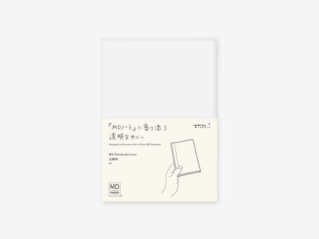 MD Notebook Cover A6 Clear A