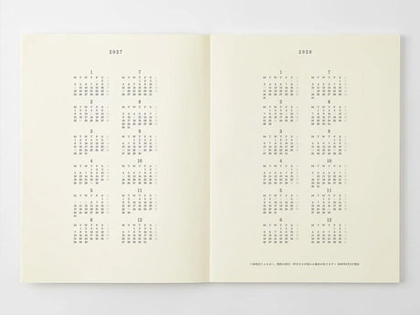 MD Notebook Monthly Diary A4 Variant THIN 2027