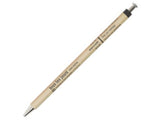 MarkStyle Tous Les Jours Ballpoint Pen 0.5 mm