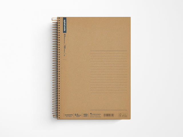 Maruman Spiral Notebook Basic A5 - 150 Sheets