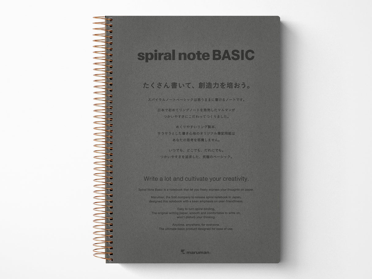 Maruman Spiral Notebook Basic - Grey