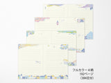 Midori 1 Year Diary - B6 Landscapes