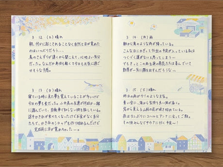 Midori 1 Year Diary - B6 Landscapes