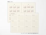 Midori 2026 Hibino Diary Planner