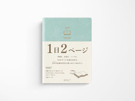 Midori 2027 Hibino Diary Planner