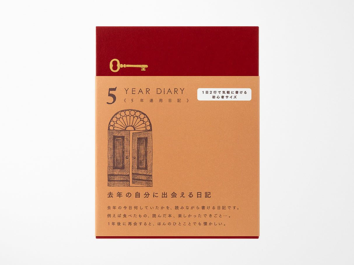 Midori 5 Year Diary Mini Gate - Red