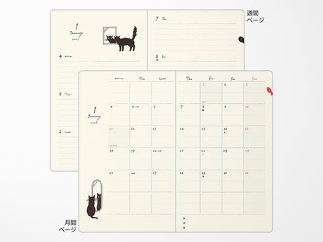 Midori Book Style Diary 2027 - Beige Cat
