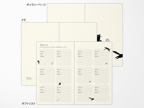 Midori Book Style Diary 2027 - Beige Cat