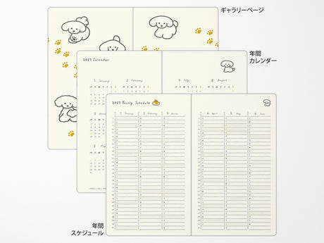 Midori Book Style Diary 2027 - Navy Dog