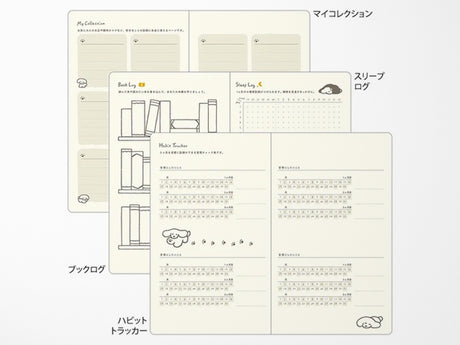 Midori Book Style Diary 2027 - Navy Dog