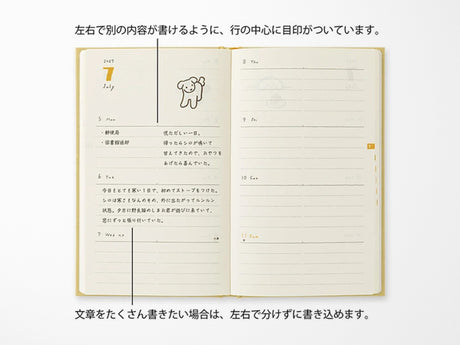 Midori Book Style Diary 2027 - Yellow Dog