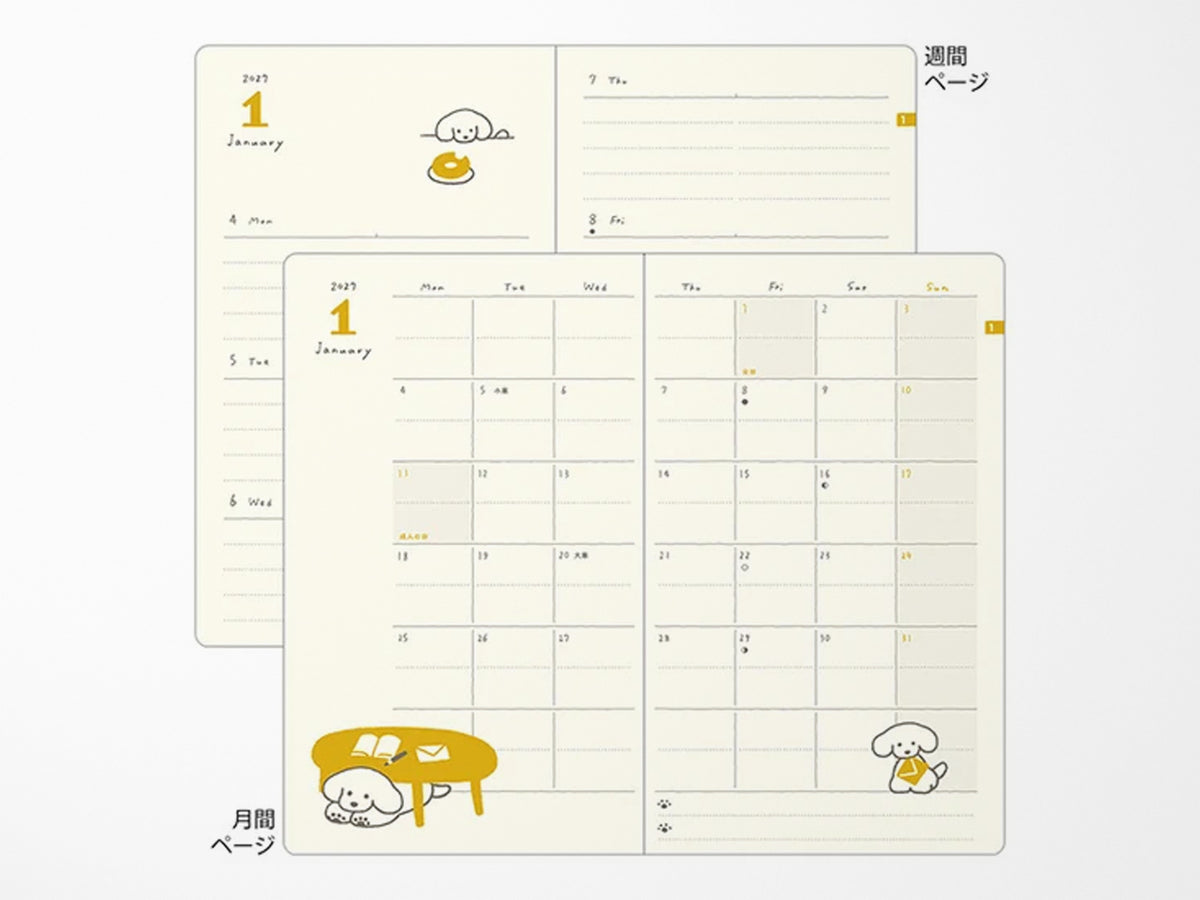 Midori Book Style Diary 2027 - Yellow Dog