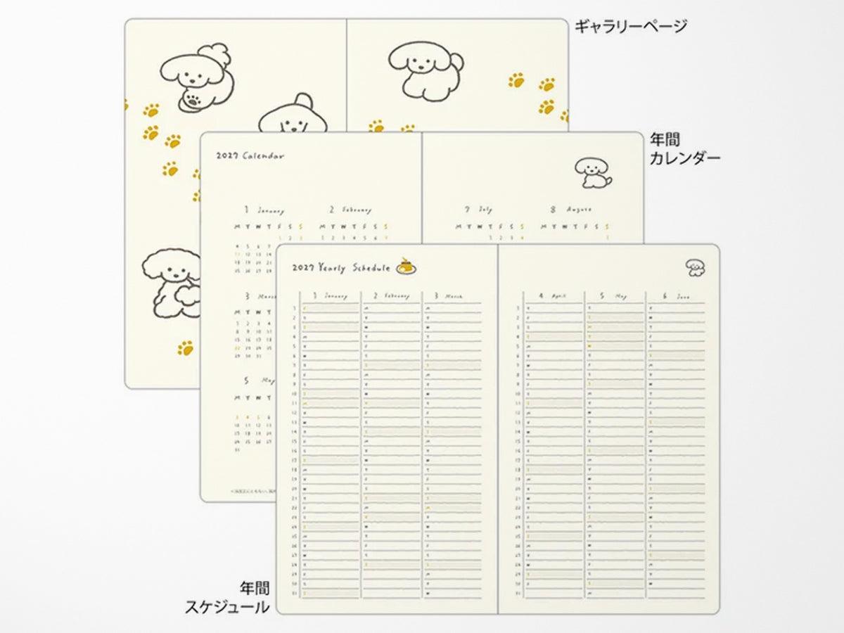 Midori Book Style Diary 2027 - Yellow Dog