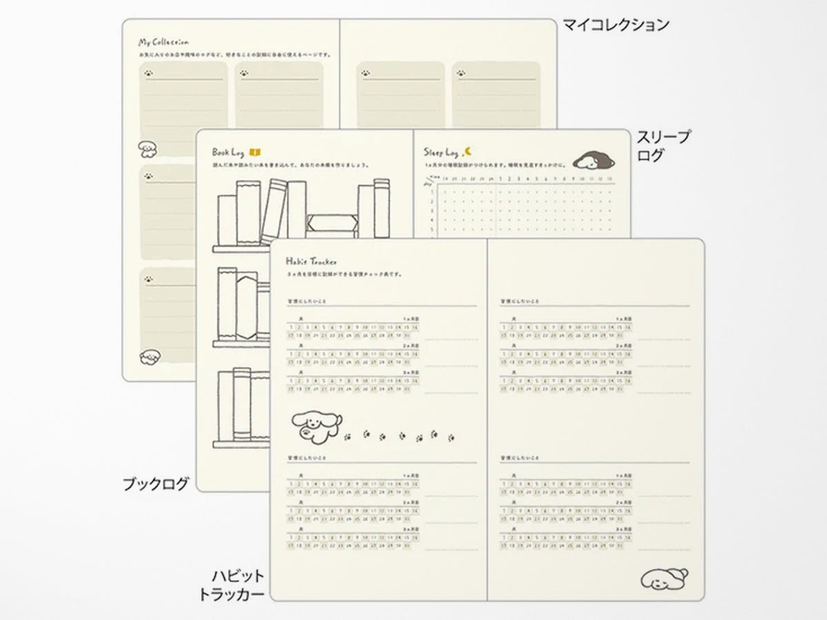 Midori Book Style Diary 2027 - Yellow Dog