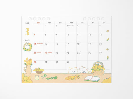 Midori Desk Calendar 2027 - Medium Dog