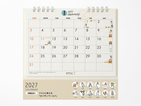 Midori Desk Calendar 2027 - Medium Ojisan